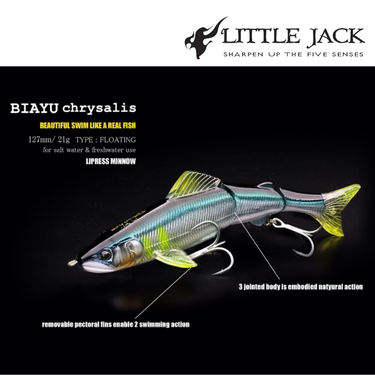 LITTLE JACK - BIAYU CHRYSALIS 127mm 21g THREE JOINTED LIPLESS MINNOW FISHING LURES