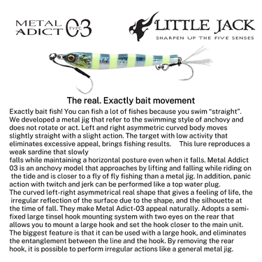 LITTLE JACK - METAL ADICT TYPE-03 83mm/90mm 30g/40g METAL JIG FINESSE JIGGING