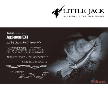 LITTLE JACK - AYUKAWA KOU 80mm FLOATING FISHING LURE