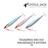 LITTLE JACK - TOUGOROU SIKI-KAI - RIKUSENGATA KOTORA 60mm 5g MICRO JIGGING METAL JIG