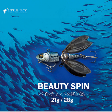 LITTLE JACK - BEAUTY SPIN 21g/28g SPINNER STYLE FISHING LURE