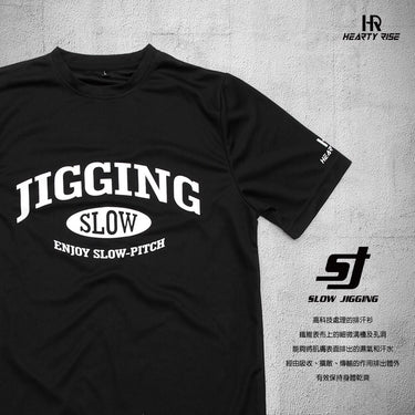 HEARTY RISE - SLOW JIGGING HE 9006 T-SHIRT (BLACK) M to 4XL HR FISHING APPAREL