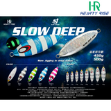 HEARTY RISE - SLOW DEEP METAL JIG 140g/170g/210g/250g/290g/340g JIGGING LURE