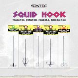 SANTEC - UMBRELLA HOOK 15cm/18cm/19cm/20cm/21cm SQUID HOOK SQUID FISHING