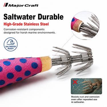 MAJOR CRAFT - SOFT UKI 6cm/7cm/8cm SUTTE GSUS SQUID JIG