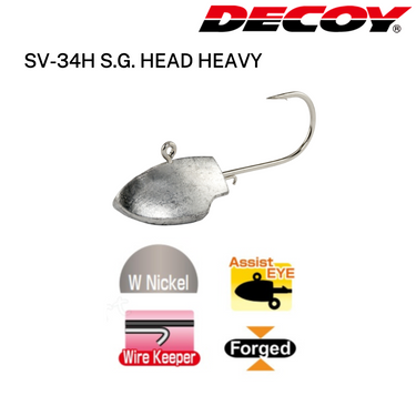 DECOY - SV-34H S.G. HEAD HEAVY JIG HEAD MADE IN JAPAN