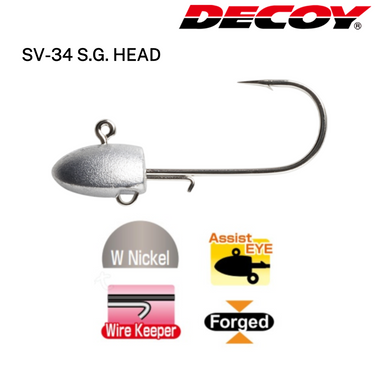 DECOY - SV-34 S.G. HEAD JIG HEAD MADE IN JAPAN