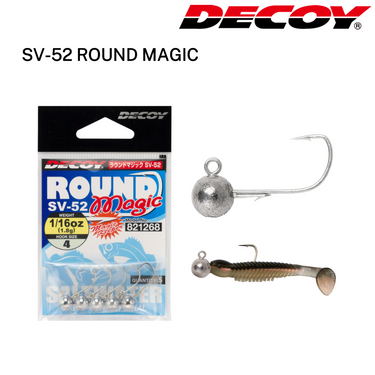 DECOY - SV-52 ROUND MAGIC JIG HEAD MADE IN JAPAN