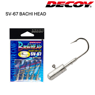 DECOY - SV-67 BACHI HEAD JIG HEAD MADE IN JAPAN
