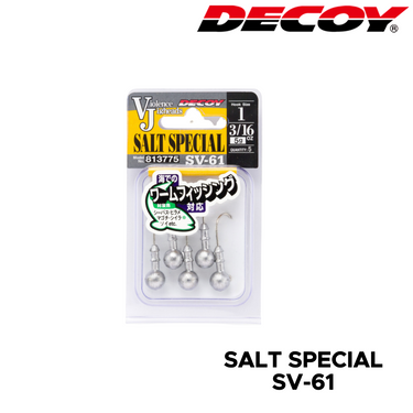 DECOY - SV-61 SALT SPECIAL JIG HEAD MADE IN JAPAN