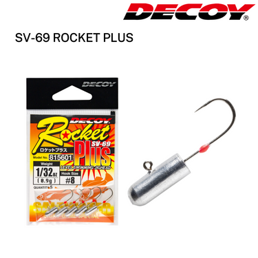 DECOY - SV-69 ROCKET PLUS JIG HEAD MADE IN JAPAN
