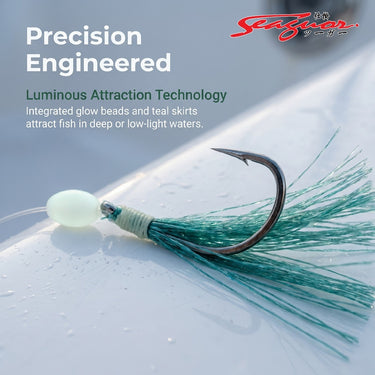 SEAGUOR - SABIKI HOOK 4261 UV EFFECT LUMINOUS BEAD THREAD APOLLO SW