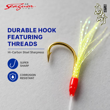 SEAGUOR - SABIKI HOOK 4263 UV EFFECT THREAD APOLLO SW