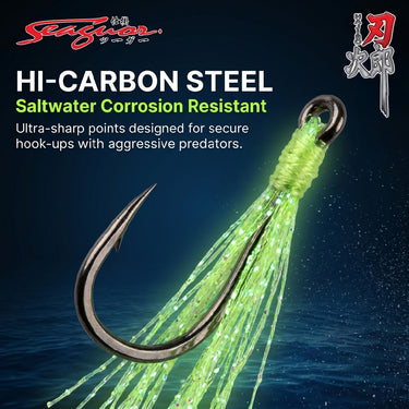 SEAGUOR  - SABIKI HOOK 4283 UV EFFECT LUMINOUS BEAD THREAD  APOLLO SW