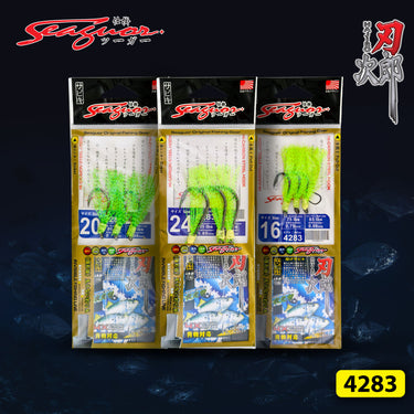 SEAGUOR  - SABIKI HOOK 4283 UV EFFECT LUMINOUS BEAD THREAD  APOLLO SW