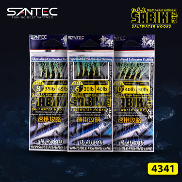SANTEC - SABIKI AURORA THREAD 4341 UV EFFECT LUMINOUS APOLLO SW