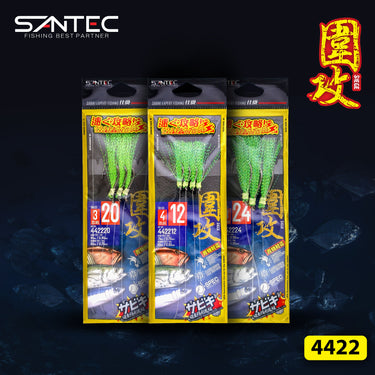 SANTEC - SABIKI SIEGE-4422-UV-LUMINOUS-APOLLO-SW