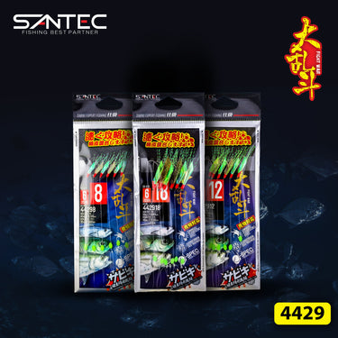 SANTEC - SABIKI FIGHT WAR 4429 UV EFFECT GLOW LUMINOUS FISHSKIN APOLLO SW