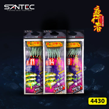 SANTEC - SABIKI NIGHT STALKER 4430 UV EFFECT LUMINOUS BEAD APOLLO SW