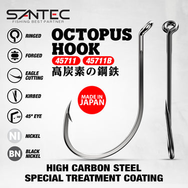 SANTEC - OCTOPUS HOOK RINGED 45711/45711B NICKEL/BLACK NICKEL HOOK PACK FISHING HOOK