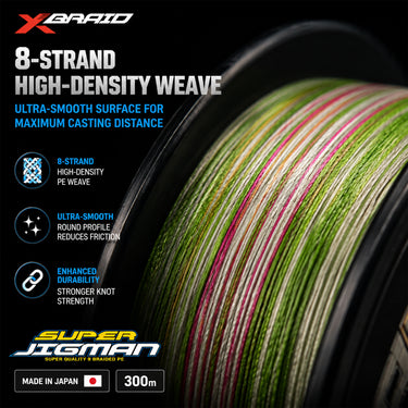 XBRAID YGK - SUPER JIGMAN X8 300M PREMIUM PE BRAIDED LINE MADE IN JAPAN