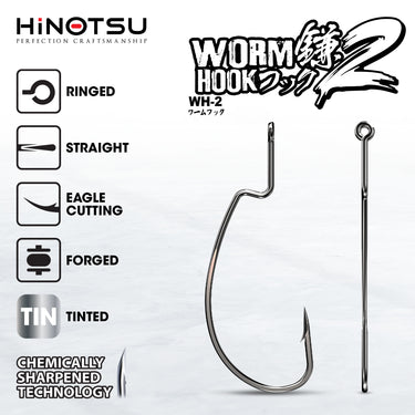 HINOTSU - WH-2 WORM HOOK RINGED NSB 4784 FISHING HOOK