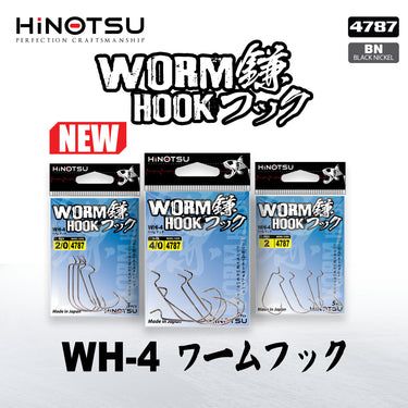 HINOTSU - WH-4 WORM HOOK RINGED NSB 4787 FISHING HOOK