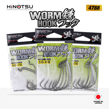 HINOTSU - WH-1 WORM HOOK RINGED NSB 4788 FISHING HOOK