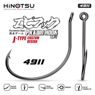 HINOTSU - PRAWN HOOK 4911/4912 J-TYPE CUSTOM TWIST