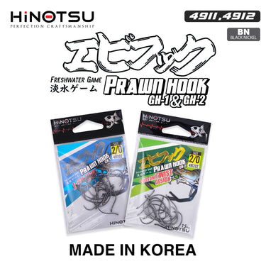 HINOTSU - PRAWN HOOK 4911/4912 J-TYPE CUSTOM TWIST