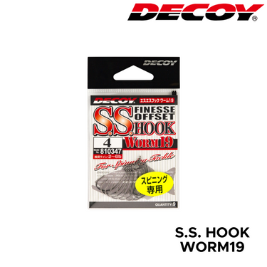 DECOY - WORM19 S.S. HOOK MADE IN JAPAN