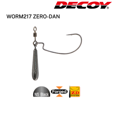 DECOY - WORM217 ZERO-DAN WORM HOOK MADE IN JAPAN