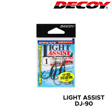 DECOY - DJ-90 LIGHT ASSIST HOOK MADE IN JAPAN