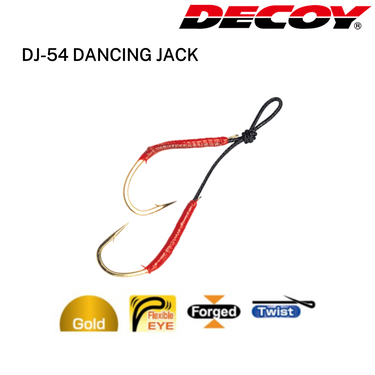 DECOY - DJ-54 DANCING JACK HOOK MADE IN JAPAN