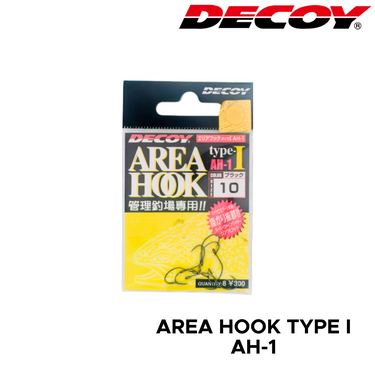 DECOY - AH-1 AREA HOOK TYPE I MADE IN JAPAN