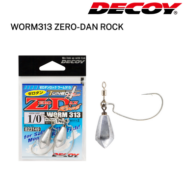 DECOY - WORM313 ZERO-DAN ROCK WORM HOOK WITH SINKER MADE IN JAPAN