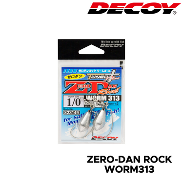 DECOY - WORM313 ZERO-DAN ROCK WORM HOOK WITH SINKER MADE IN JAPAN