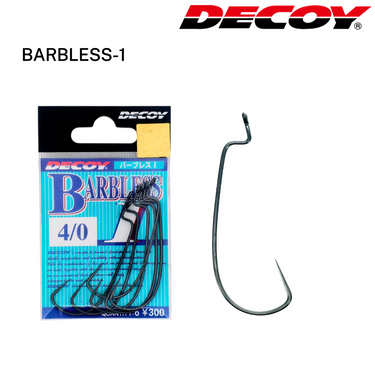 DECOY - BARBLESS WORM HOOK MADE IN JAPAN