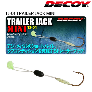 DECOY - TJ-01 TRAILER JACK MINI HOOK MADE IN JAPAN