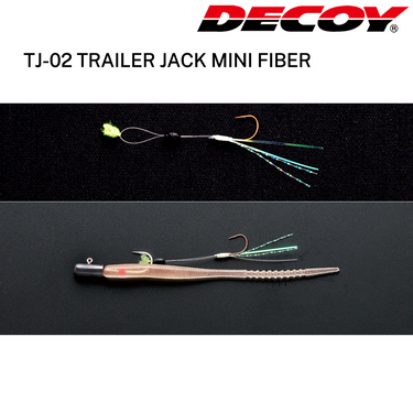 DECOY - TJ-02 TRAILER JACK MINI FIBER HOOK MADE IN JAPAN