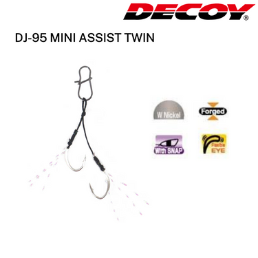 DECOY - DJ-95 MINI ASSIST TWIN HOOK MADE IN JAPAN