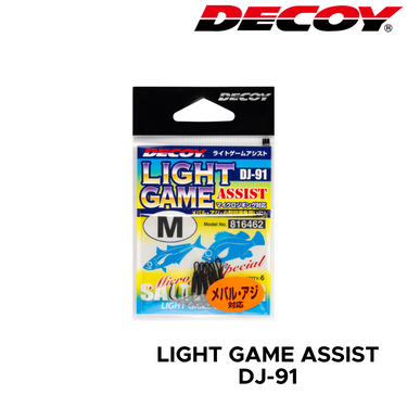DECOY - DJ-91 LIGHT/MICRO GAME ASSIST HOOK MADE IN JAPAN