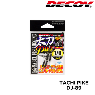 DECOY - DJ-89 TACHI PIKE HOOK MADE IN JAPAN