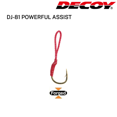 DECOY - DJ-81 POWERFUL ASSIST HOOK MADE IN JAPAN