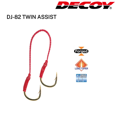 DECOY - DJ-82 TWIN ASSIST HOOK MADE IN JAPAN