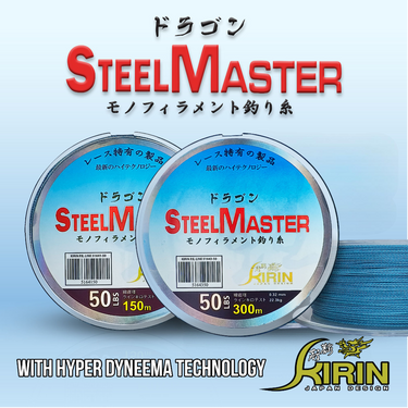 KIRIN - STEEL MASTER BLUE BRAIDED LINE 150M / 300M BRAIDED LINE