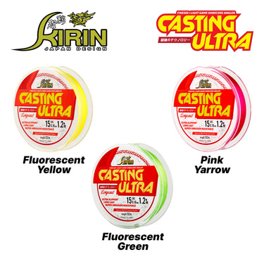 KIRIN - CASTING ULTRA 132M BRAIDED LINE CASTING FISHING LINE