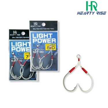 HEARTY RISE - LIGHT POWER ASSIST TWIN HOOK
