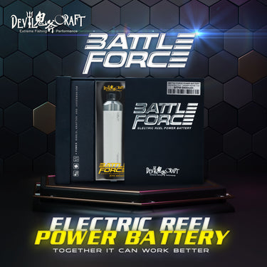DEVIL CRAFT - BATTLE FORCE - POWER BATTERY - ELECTRIC FISHING REELS BATTERY