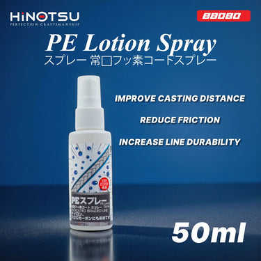 HINOTSU - PE LOTION SPRAY 50ml FISHING ACCESSORIES